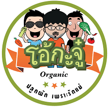 บริษัท ไทยเปเปอร์ จำกัด